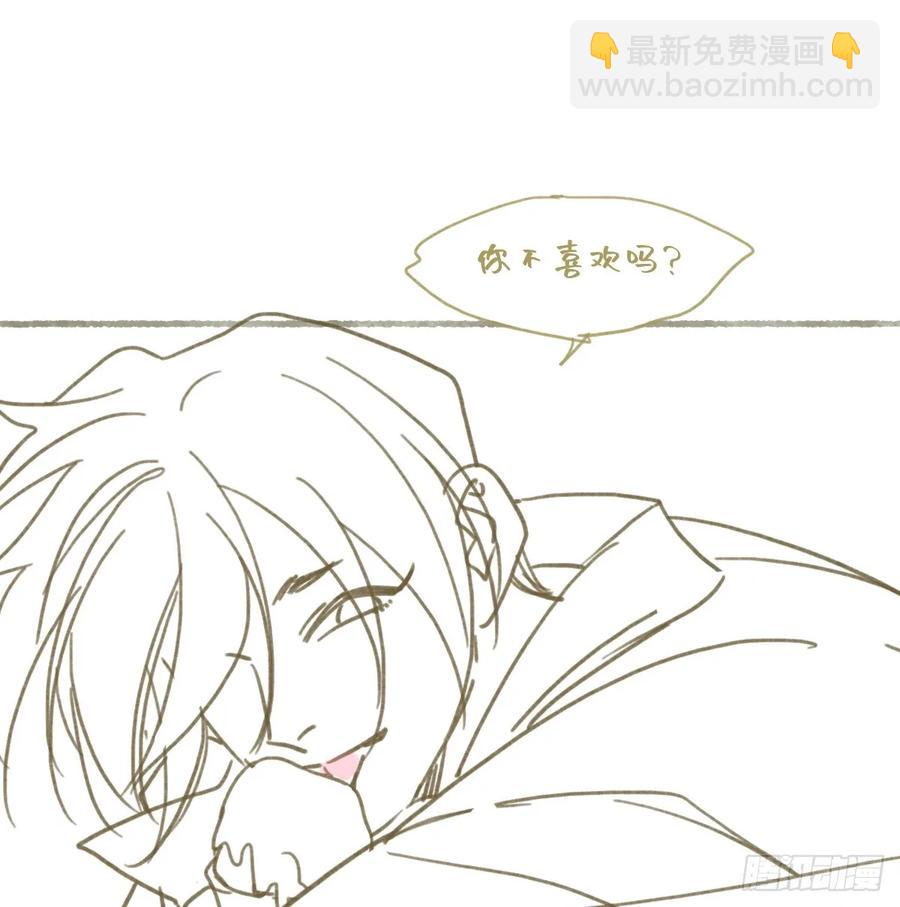 番外15
