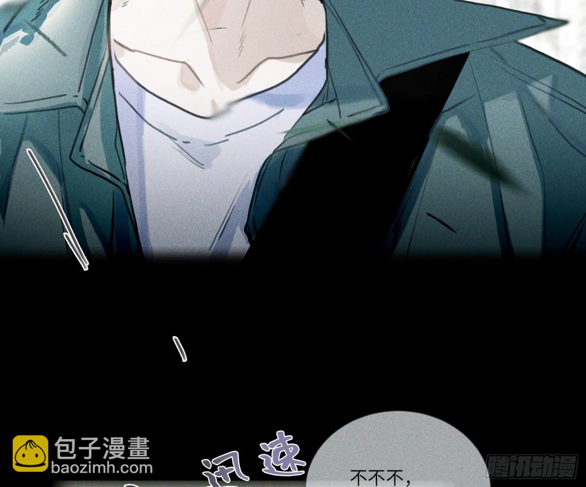 预言弥散·1013