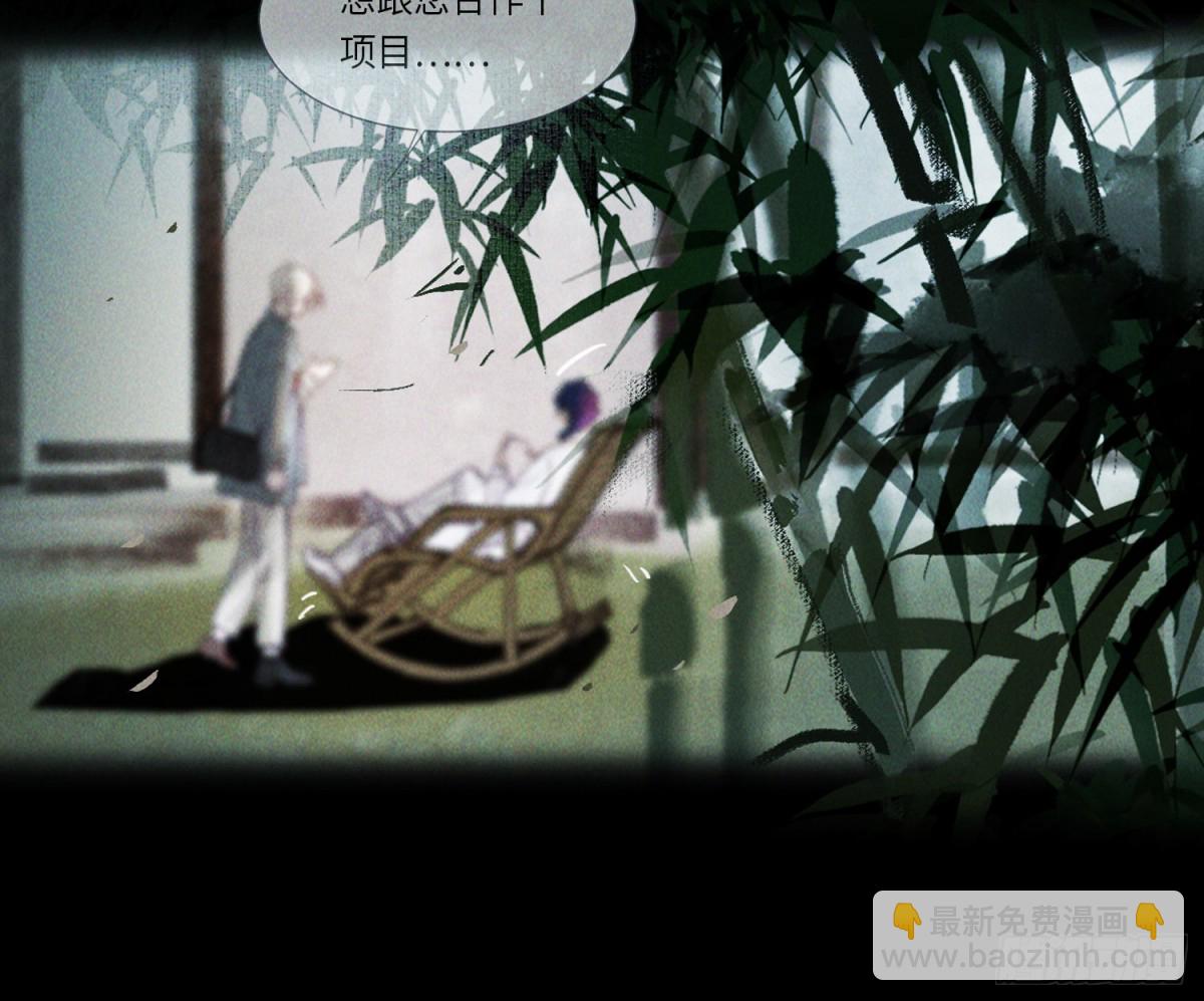预言弥散·1016