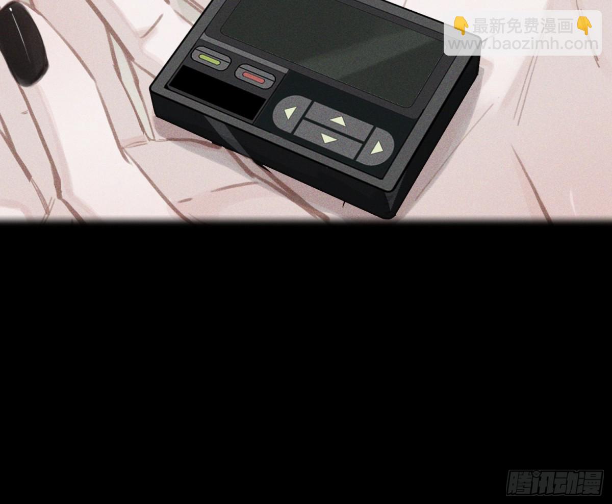 预言弥散·1045