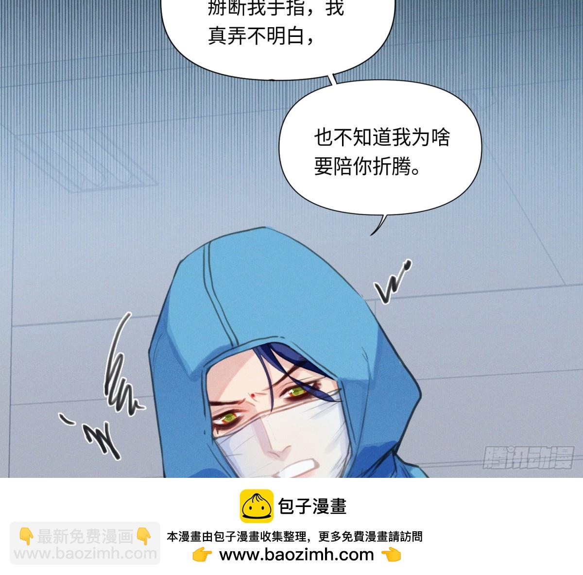 预言弥散·1049