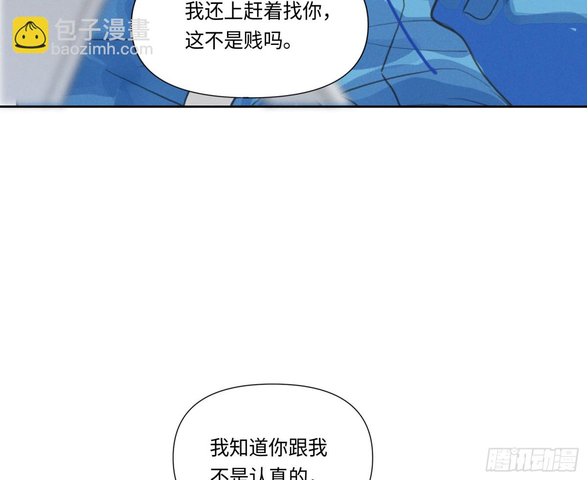 预言弥散·1055