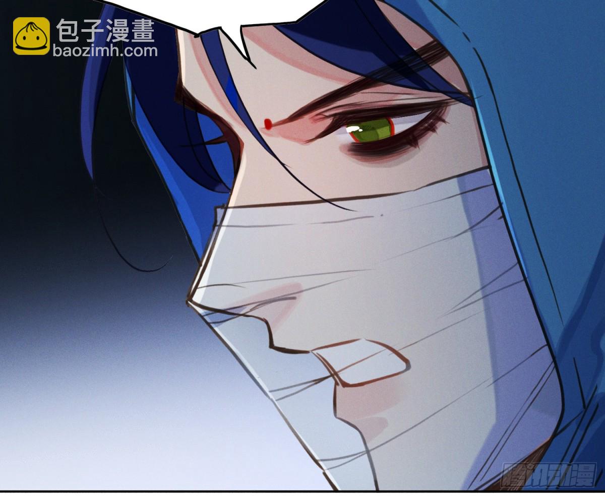 预言弥散·1061
