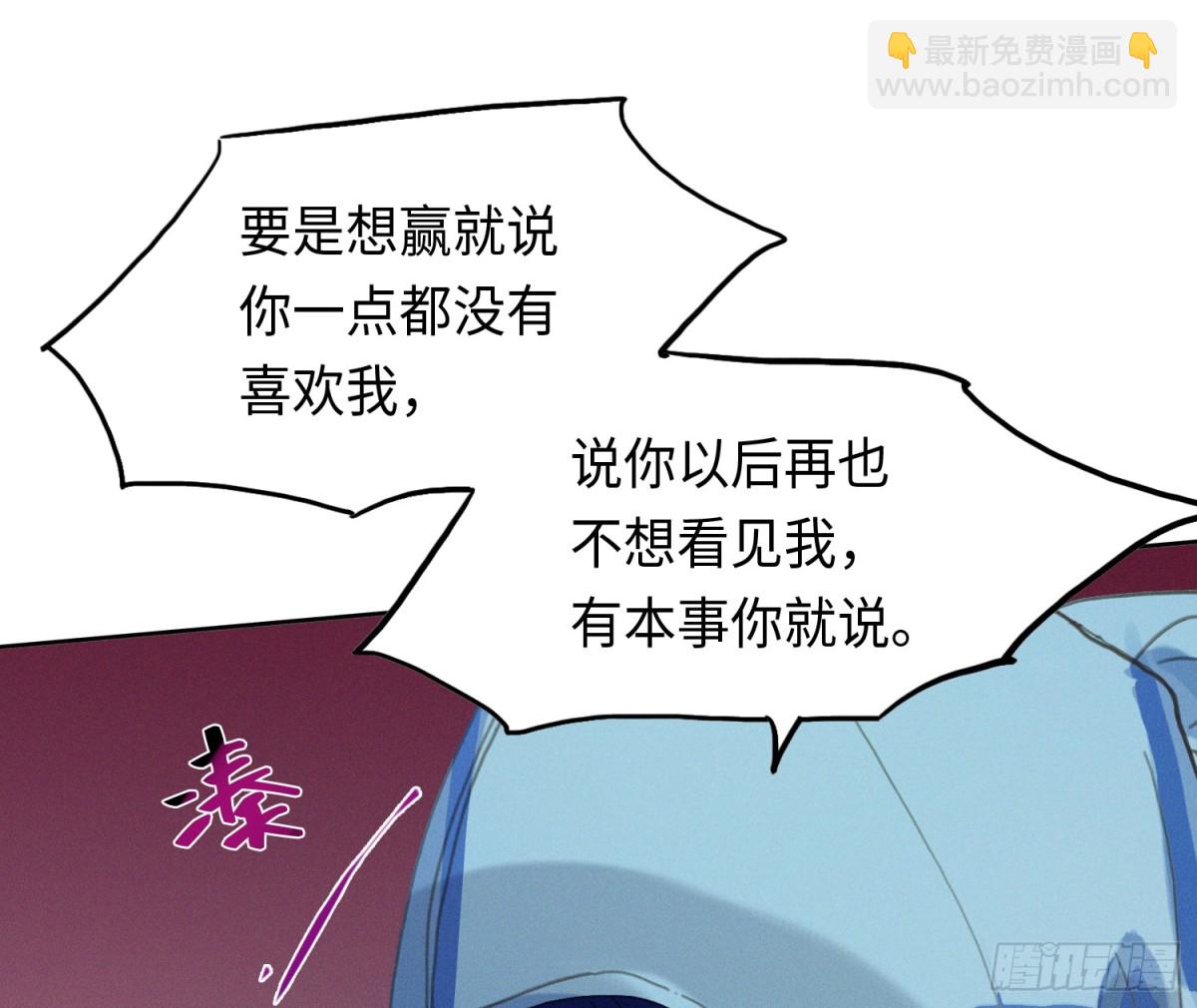 预言弥散·1068