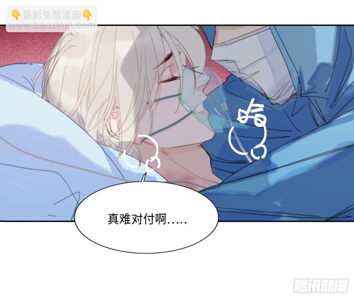 预言弥散·1078