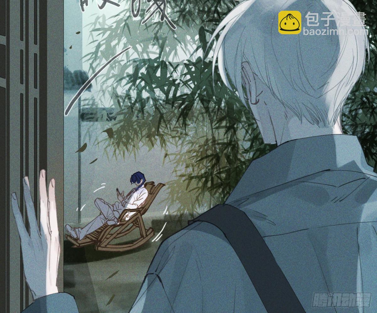 预言弥散·109