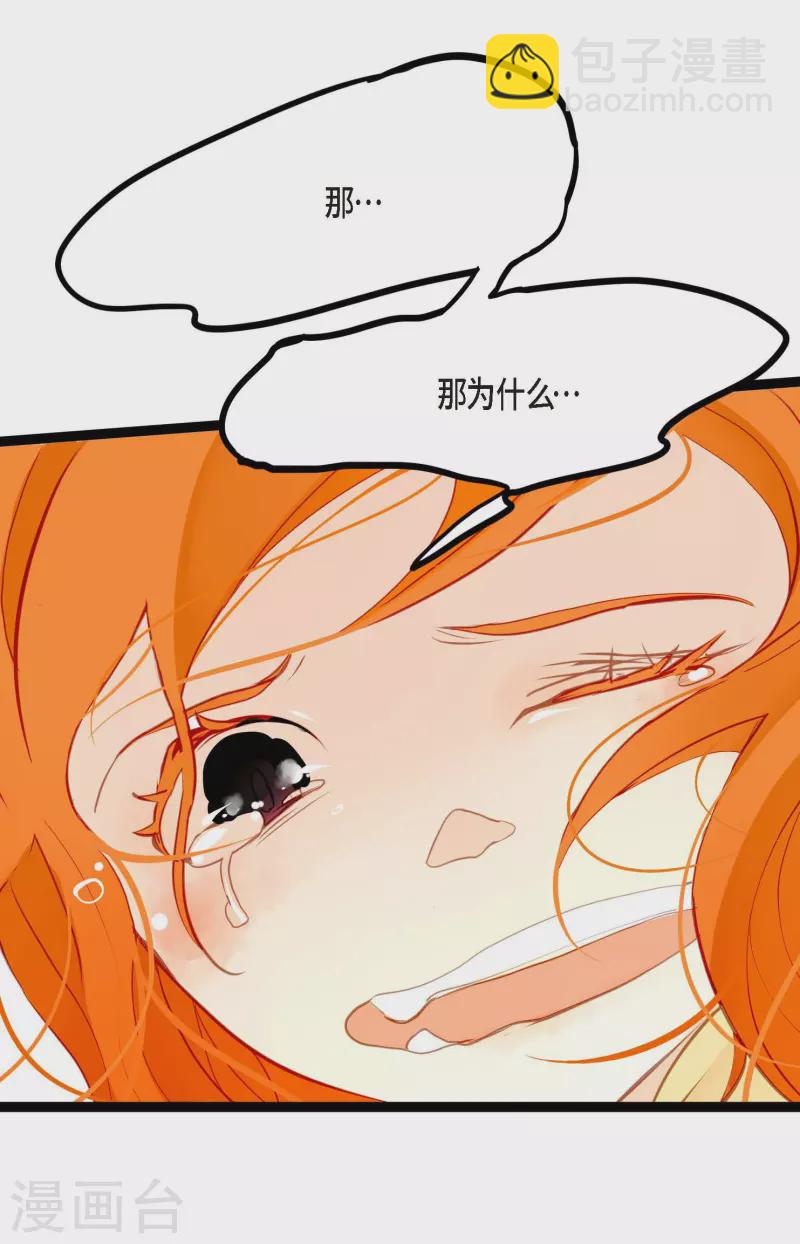 序章25