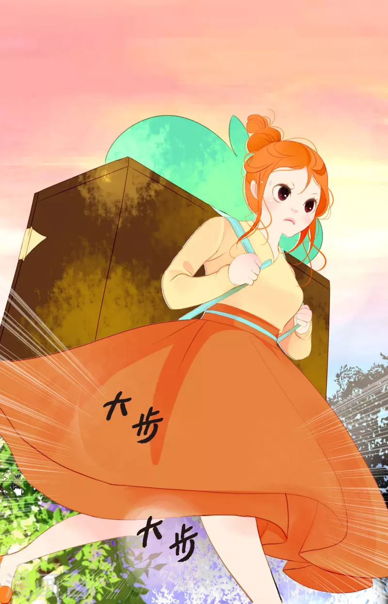 第1话 今天真走运20
