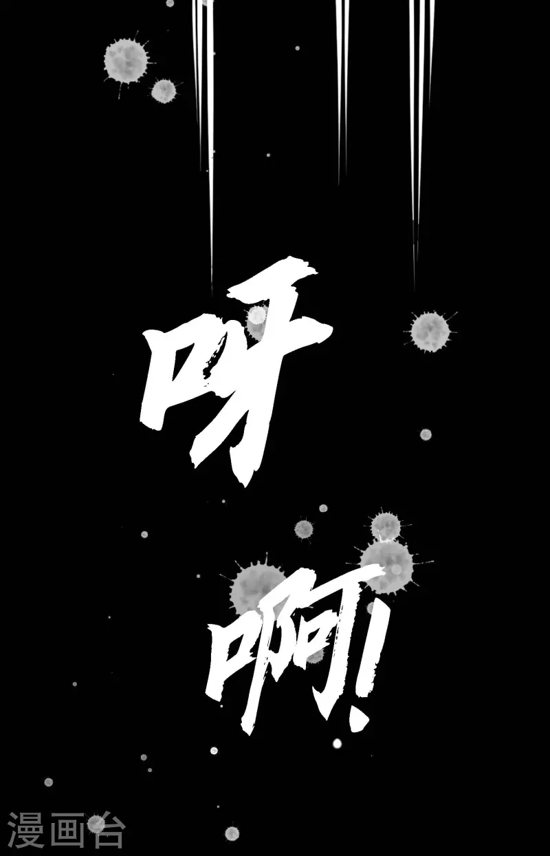 第1话 今天真走运35