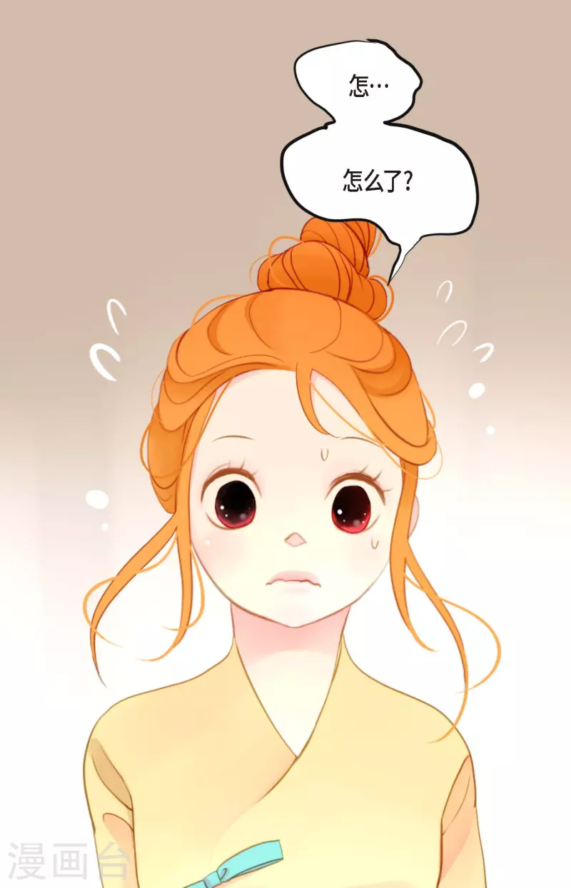 第2话 过鬼坡21