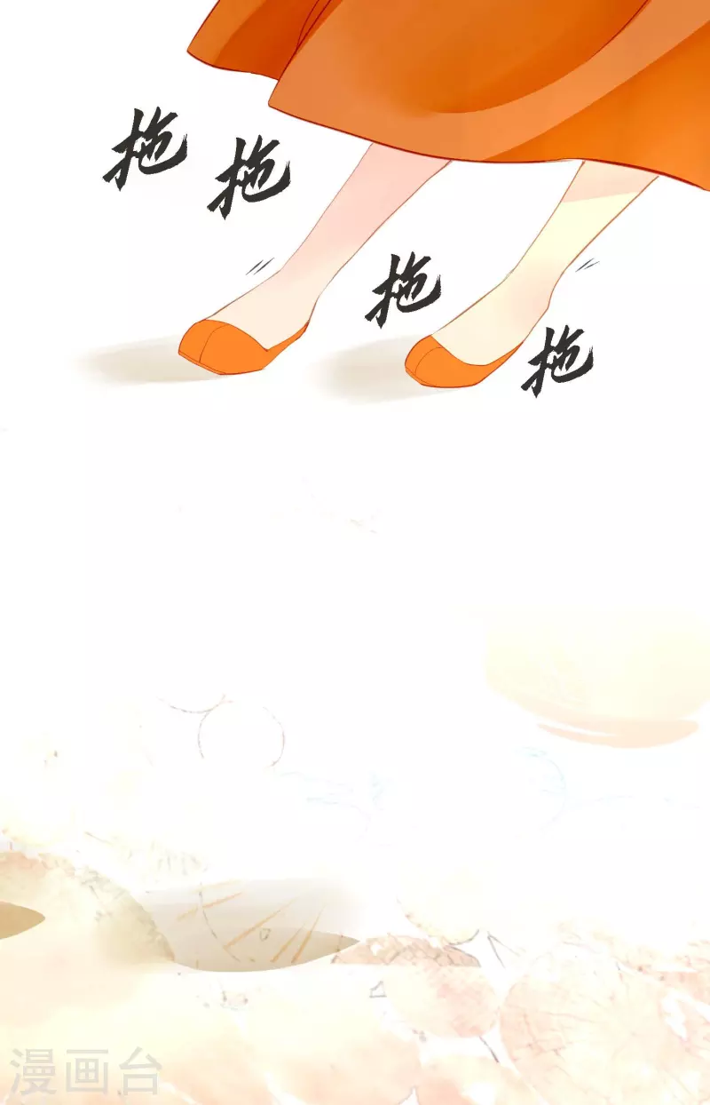 第2话 过鬼坡32
