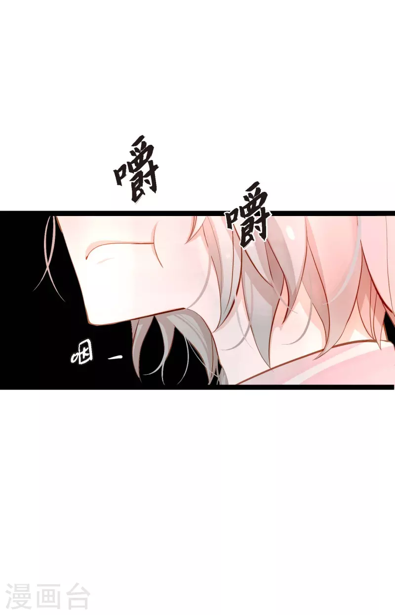 第7话 奇迹之坛10