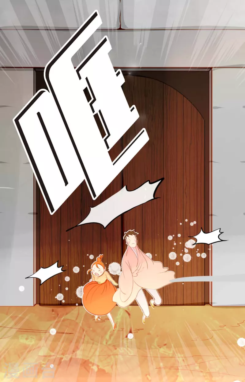第14话 选择22
