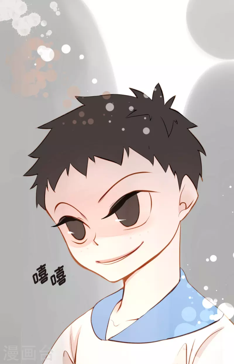 第25话 妖怪的袭击5