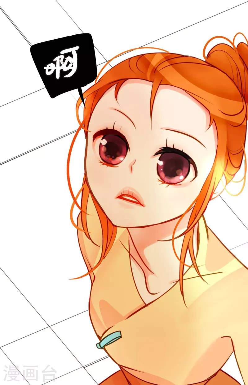 第31话 太尴尬了3