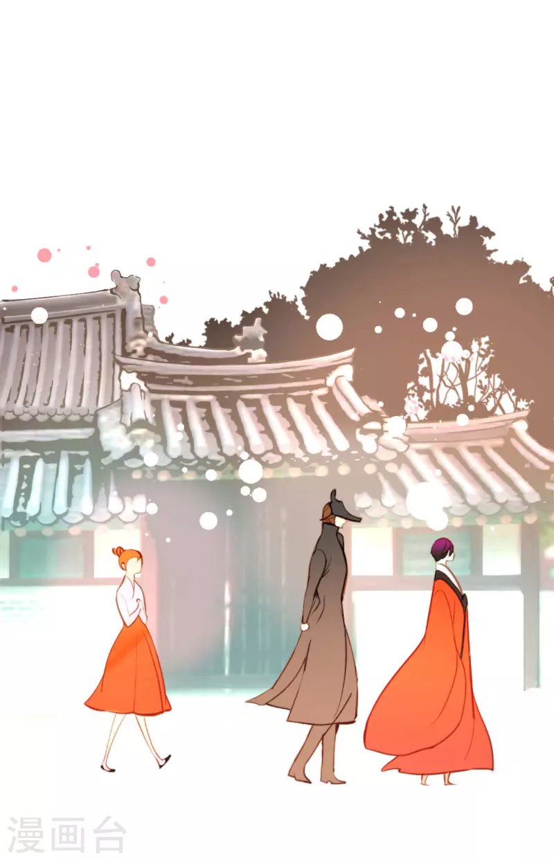 第35话 修罗大人的蓝气15
