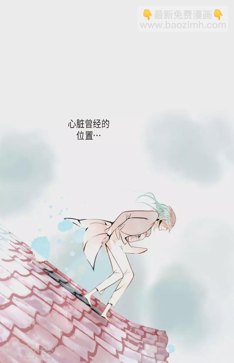 第37话 千万别相信人类8