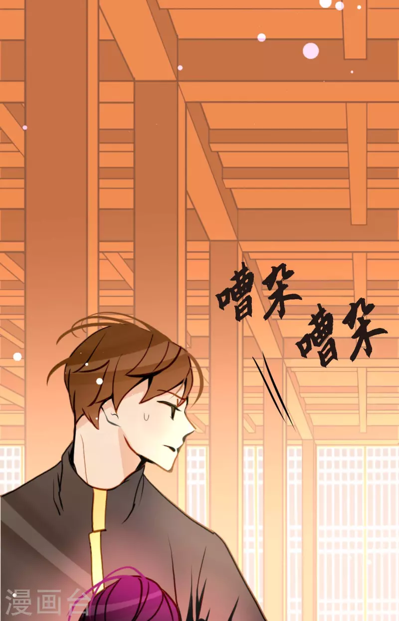 第42话 藏书阁3