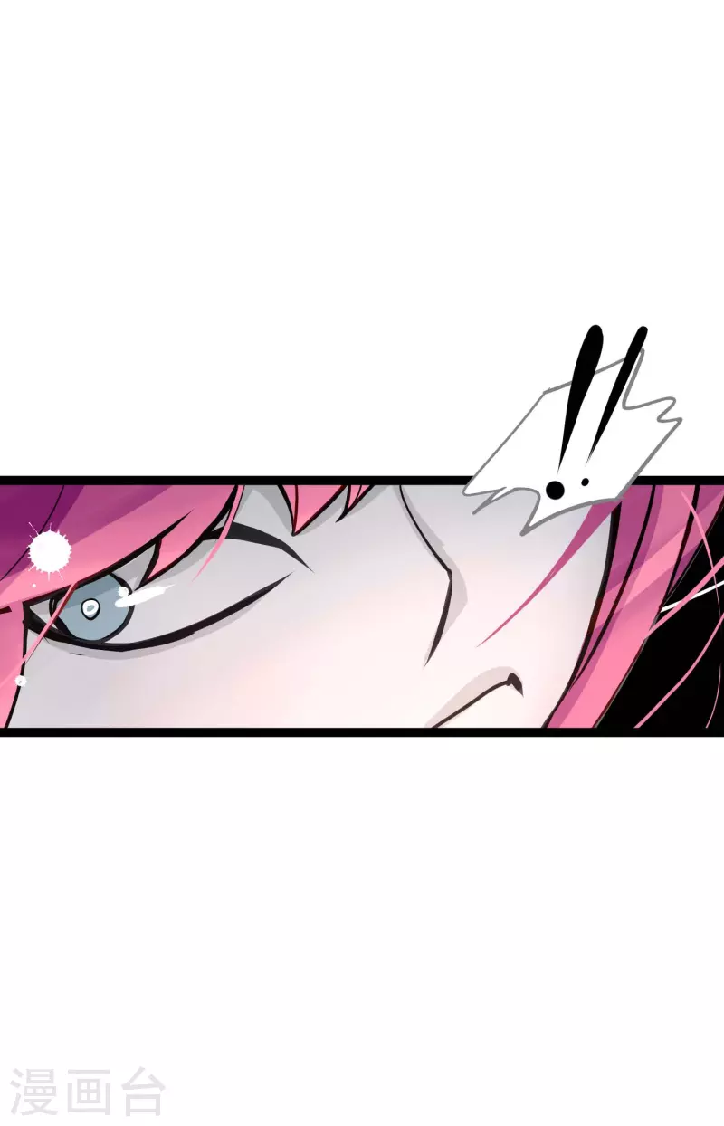 第43话 他想要的是复仇！37