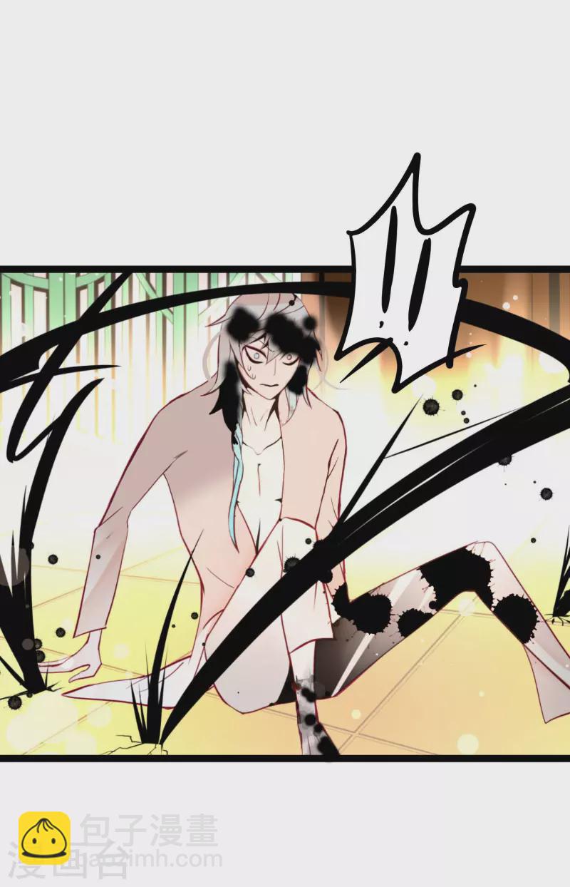第50话 害我差点疯掉！4