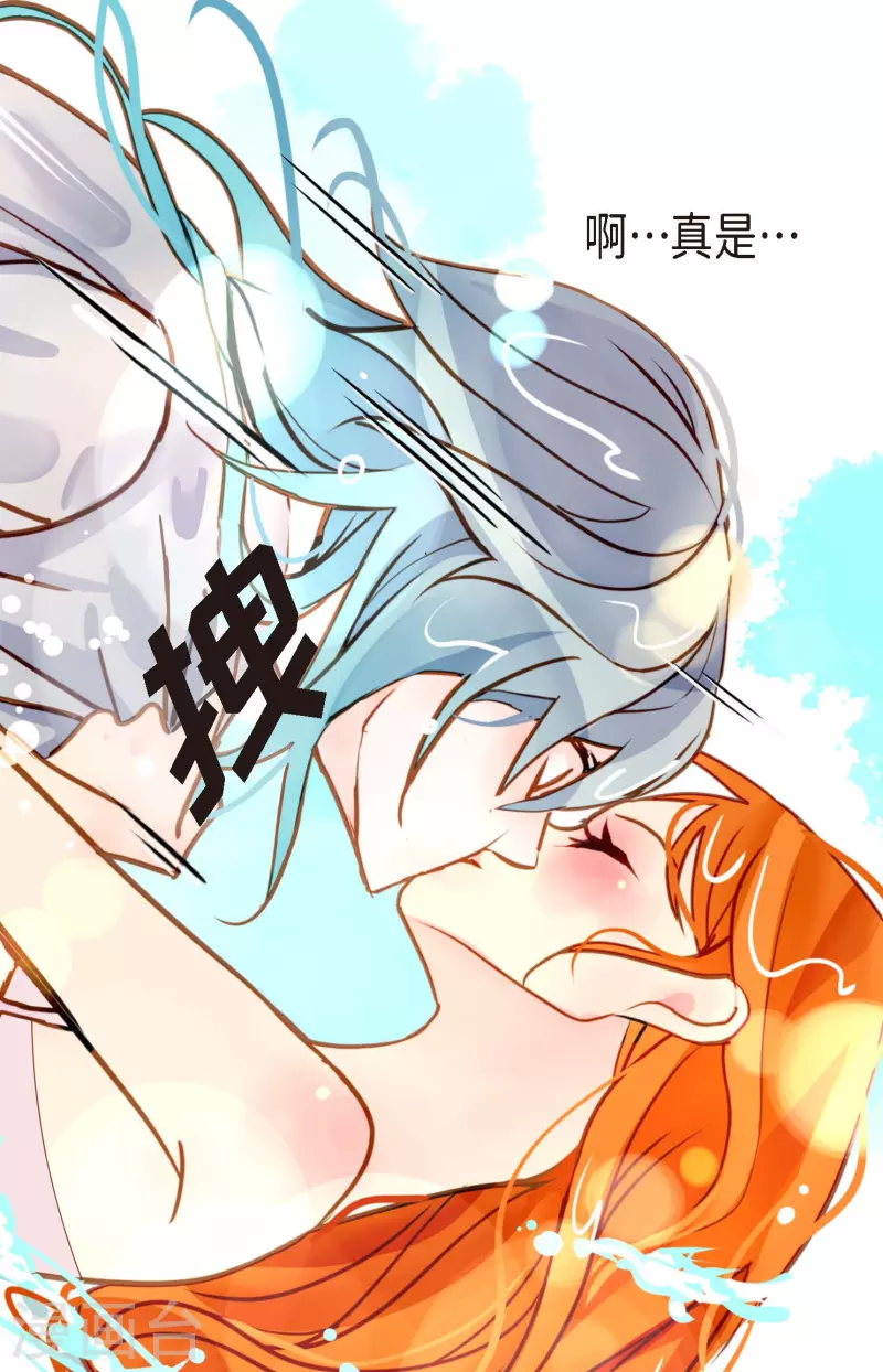第69话 吓我一跳!16