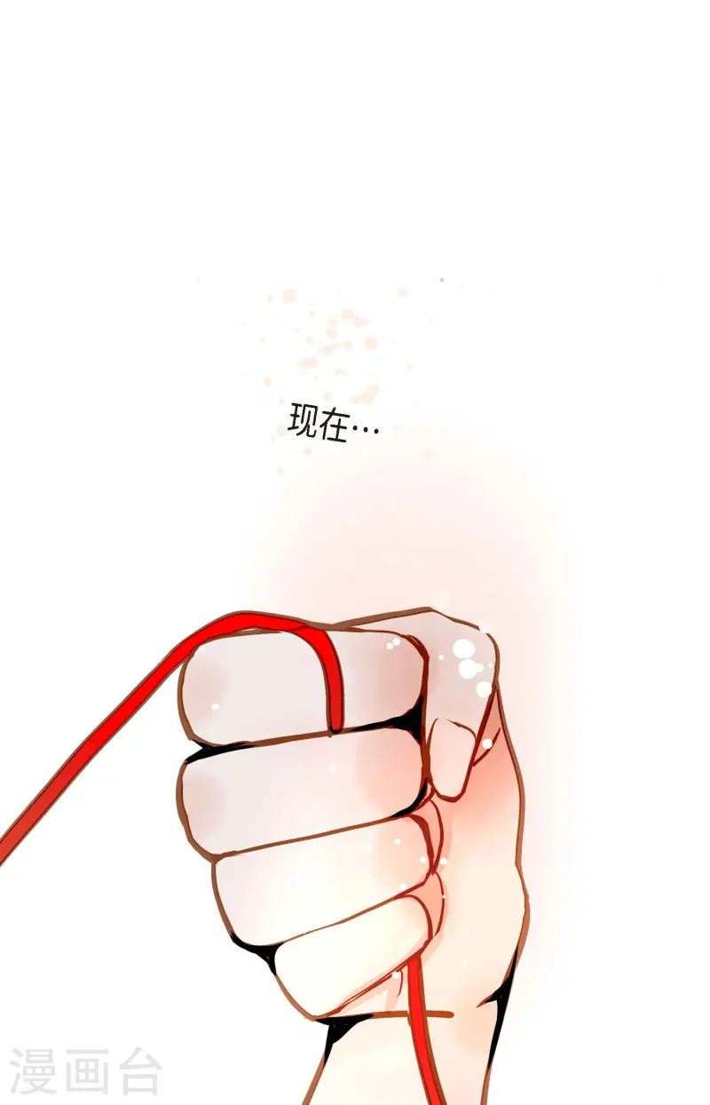 第77话 还能回去吗25
