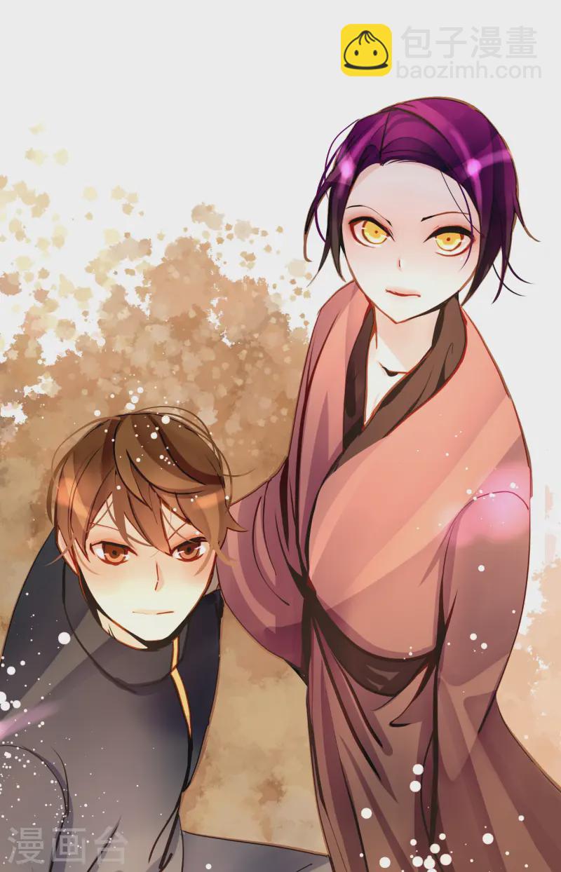 第77话 还能回去吗3