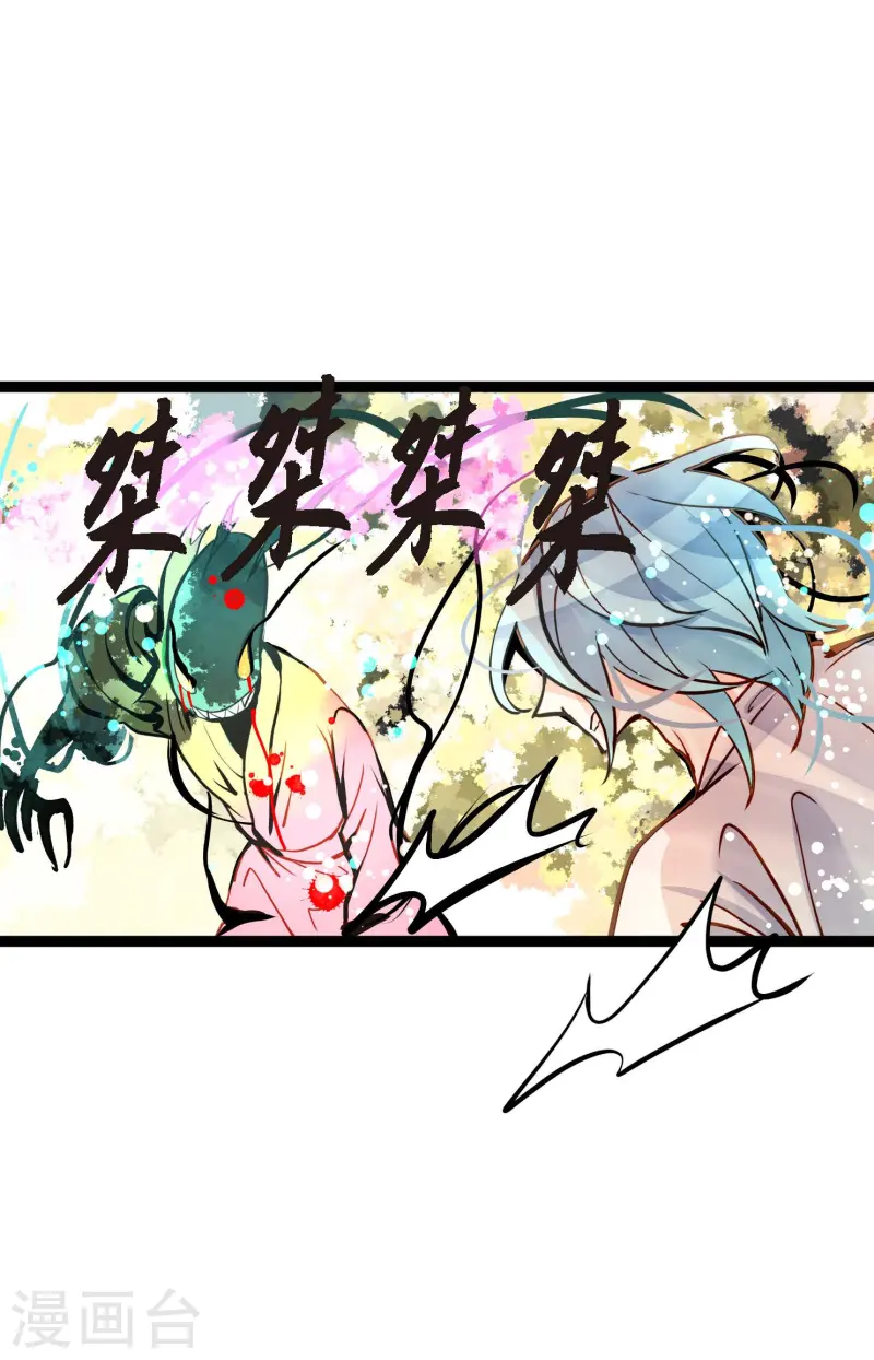 第77话 还能回去吗7