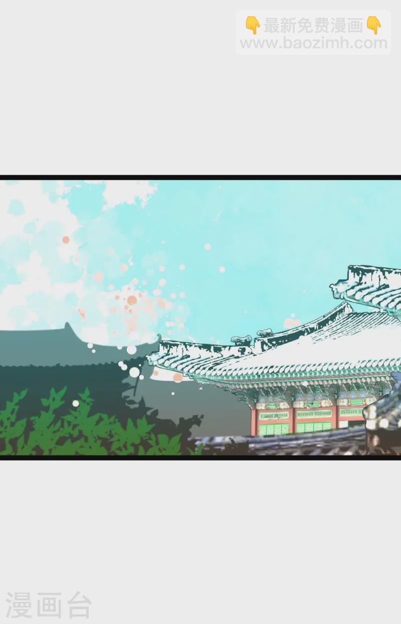 第78话 你不必在意2