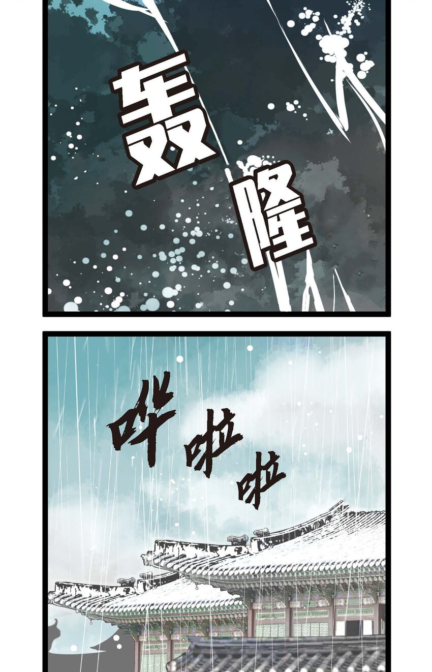 85 尽说些没用的话37