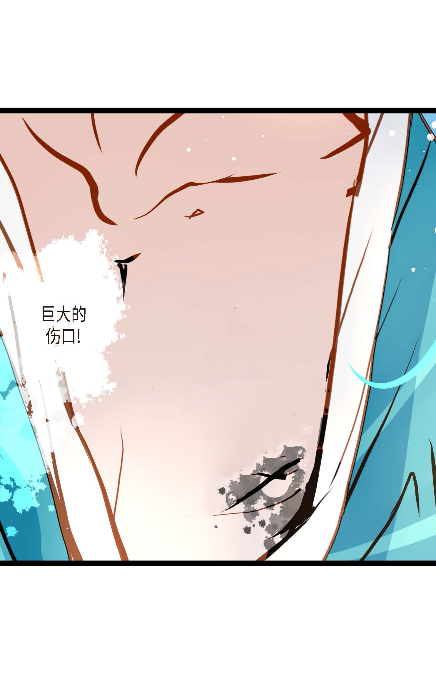 第90话 你好蓝，好陌生！26
