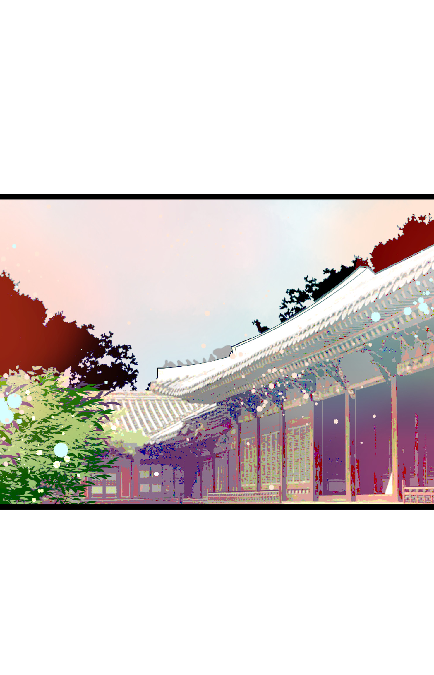 第90话 你好蓝，好陌生！36