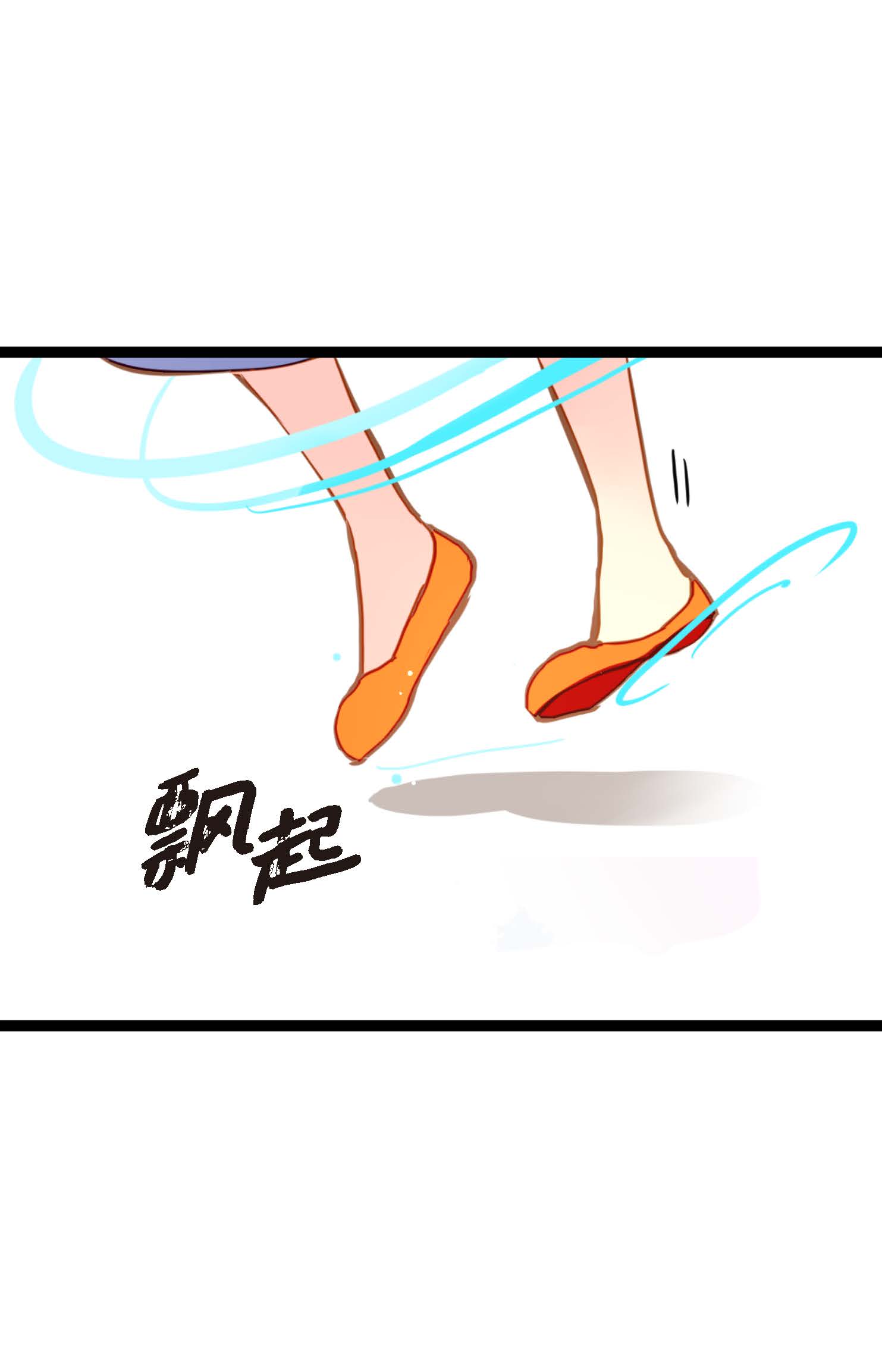第93话 又黑又绿的气息26