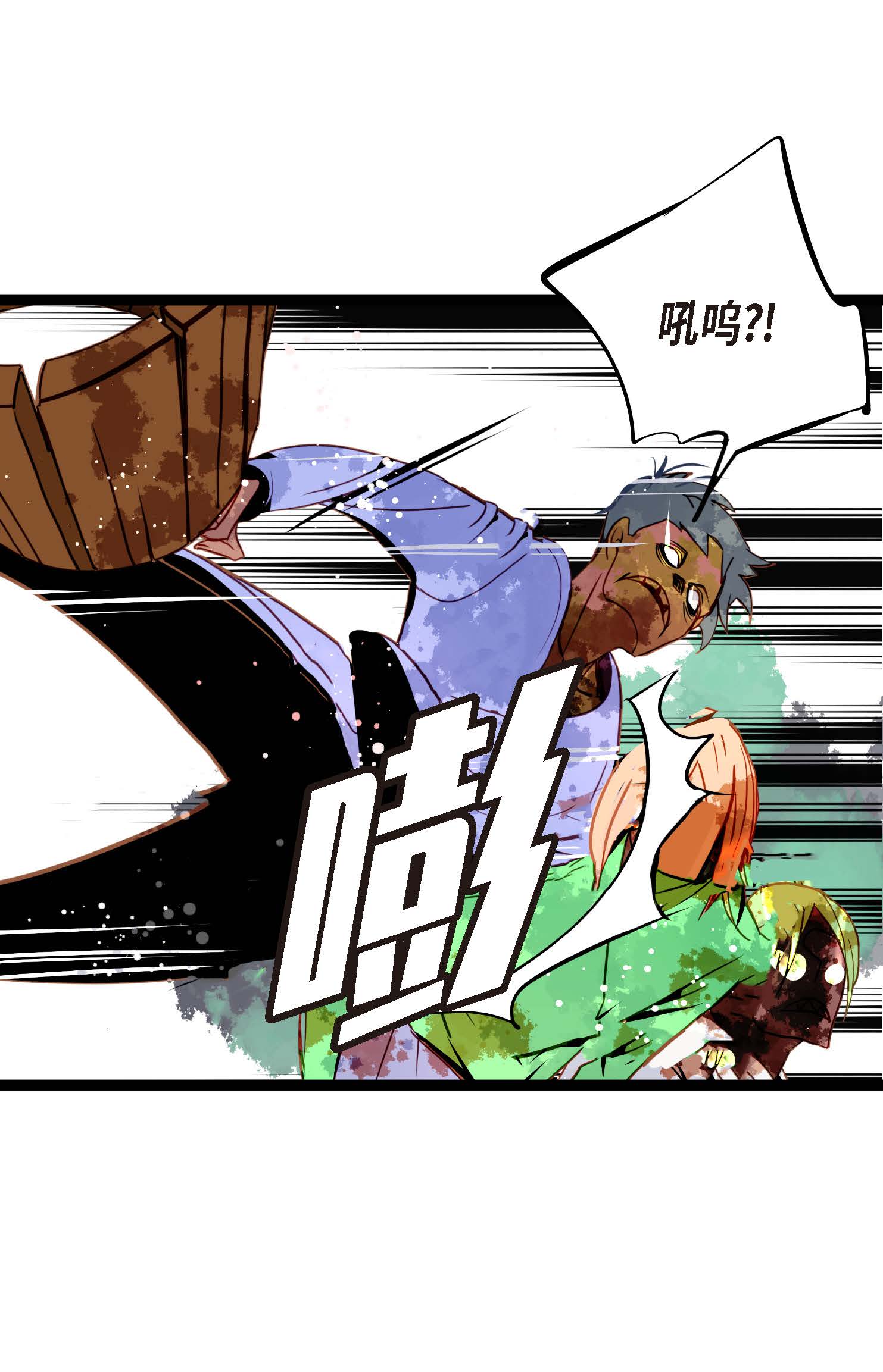 第96话 气韵像是人类14