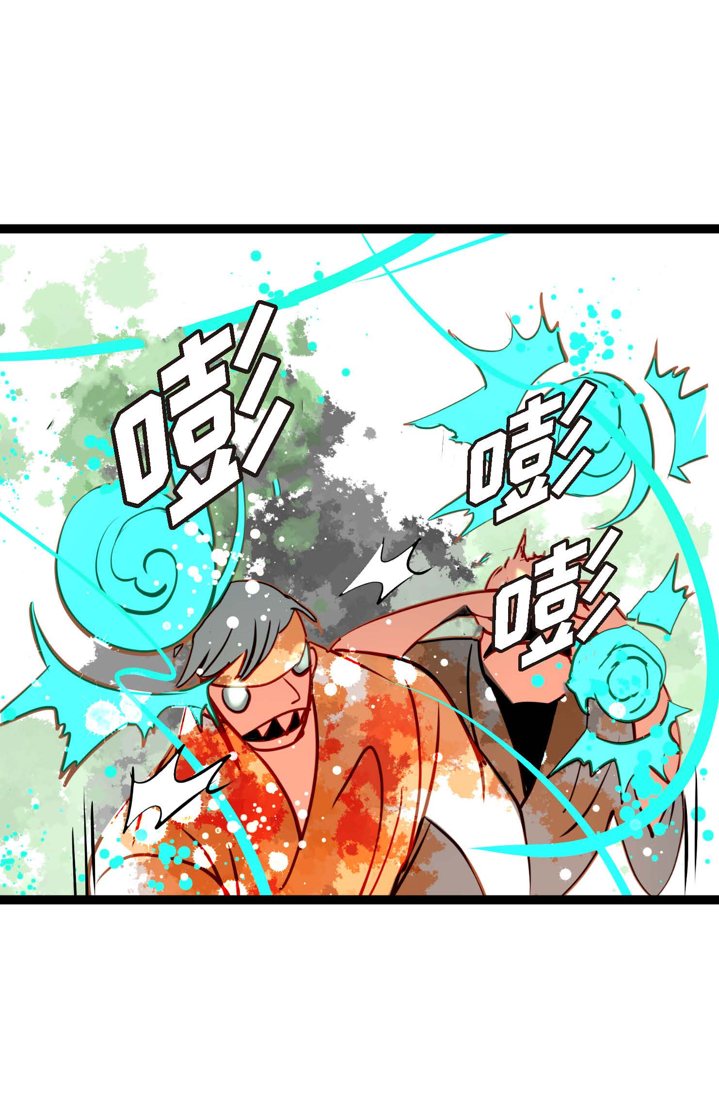 第96话 气韵像是人类17