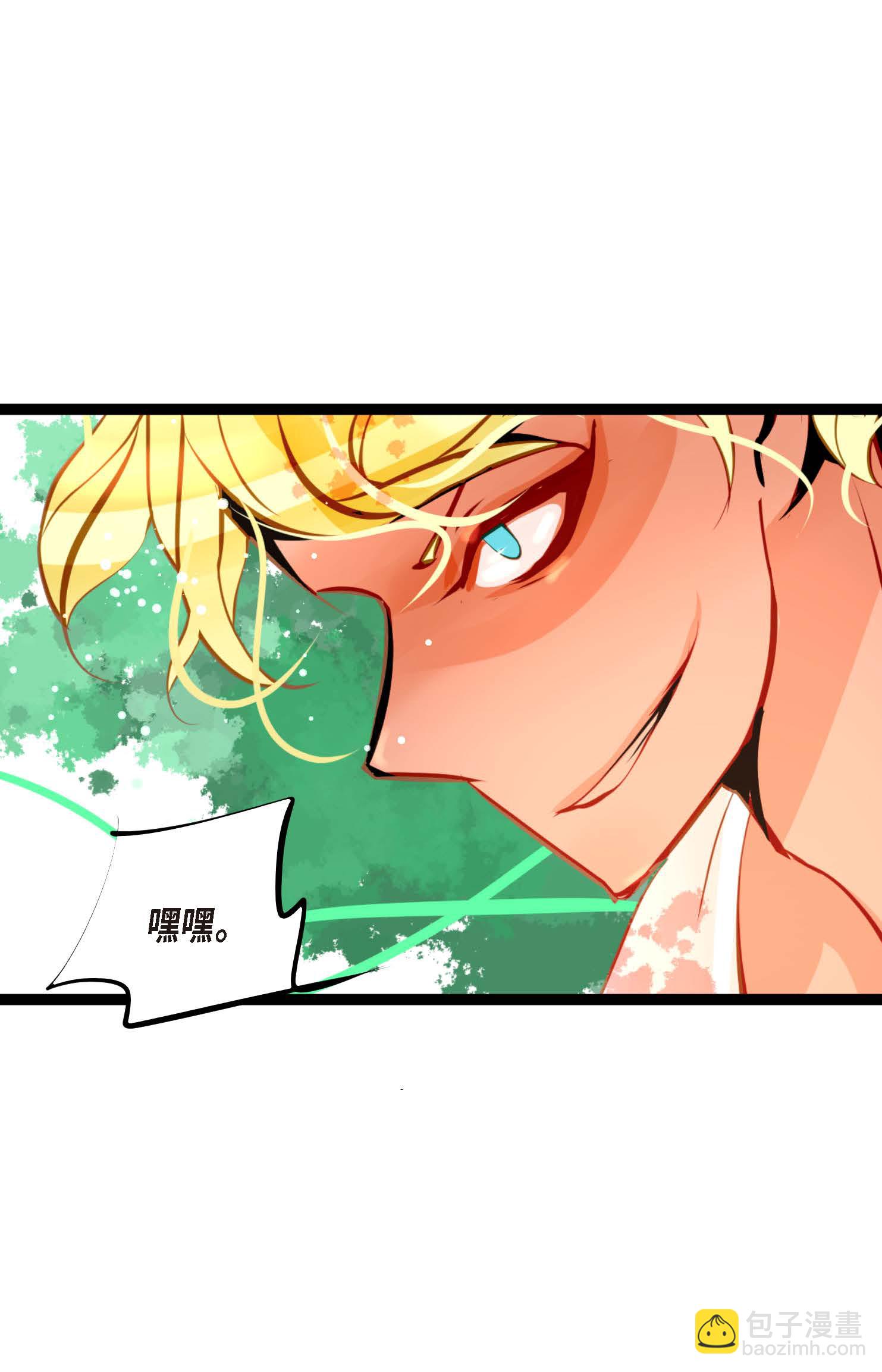 第108话 快动一下！29