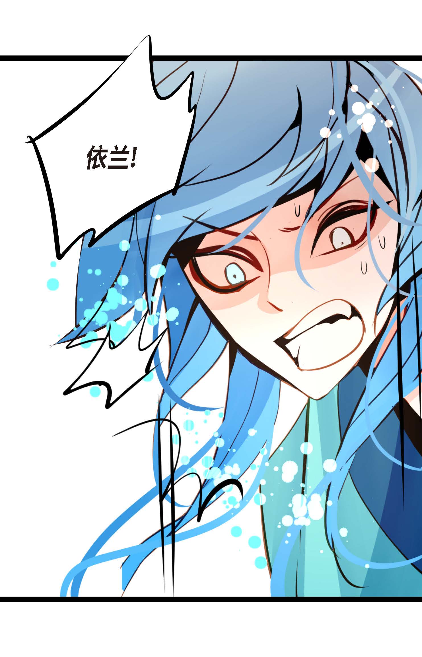 第108话 快动一下！41