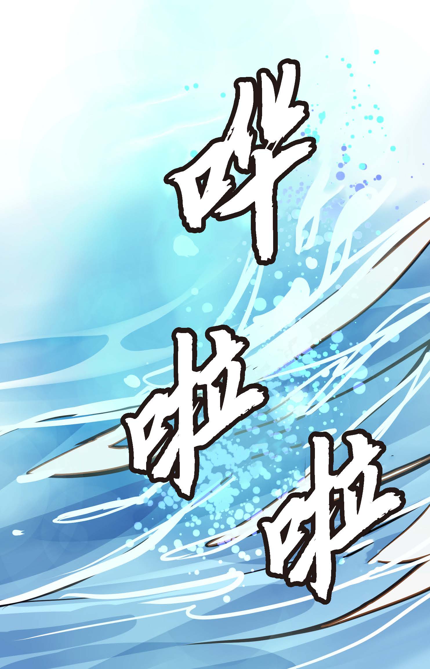最终话 你的头发变成灰色的了3