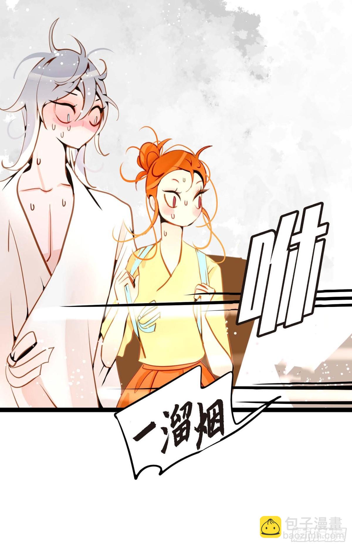 128 外传（二）10