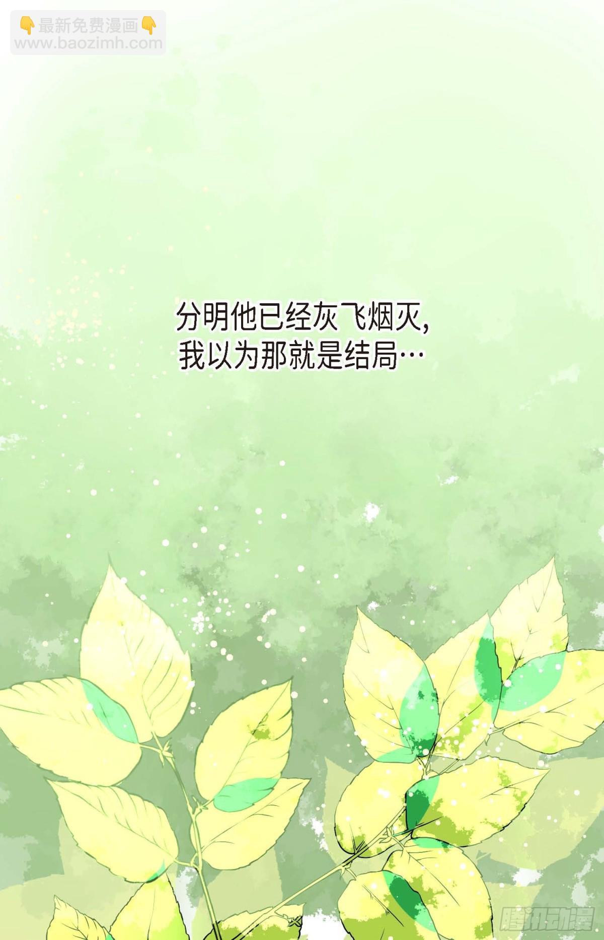 128 外传（二）12