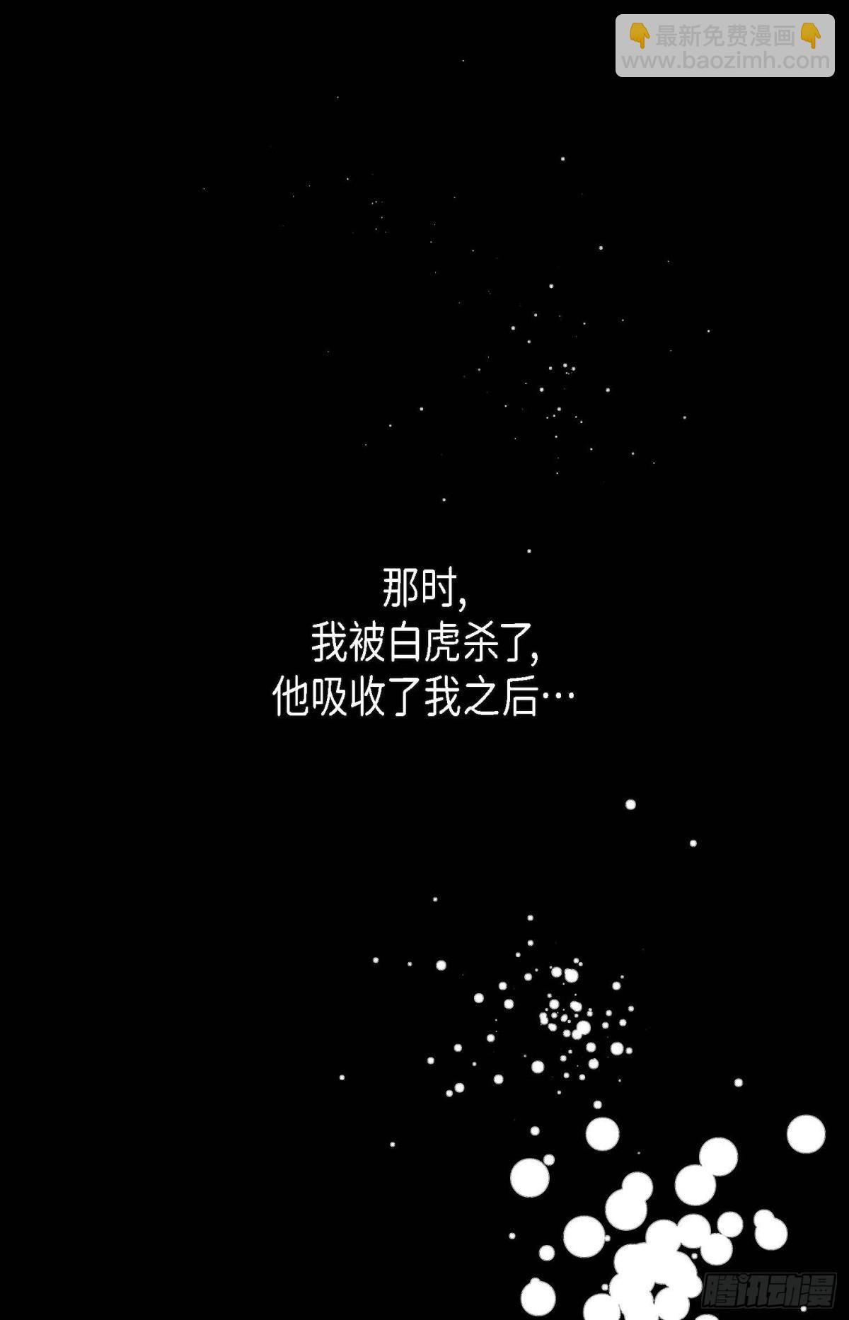 128 外传（二）21