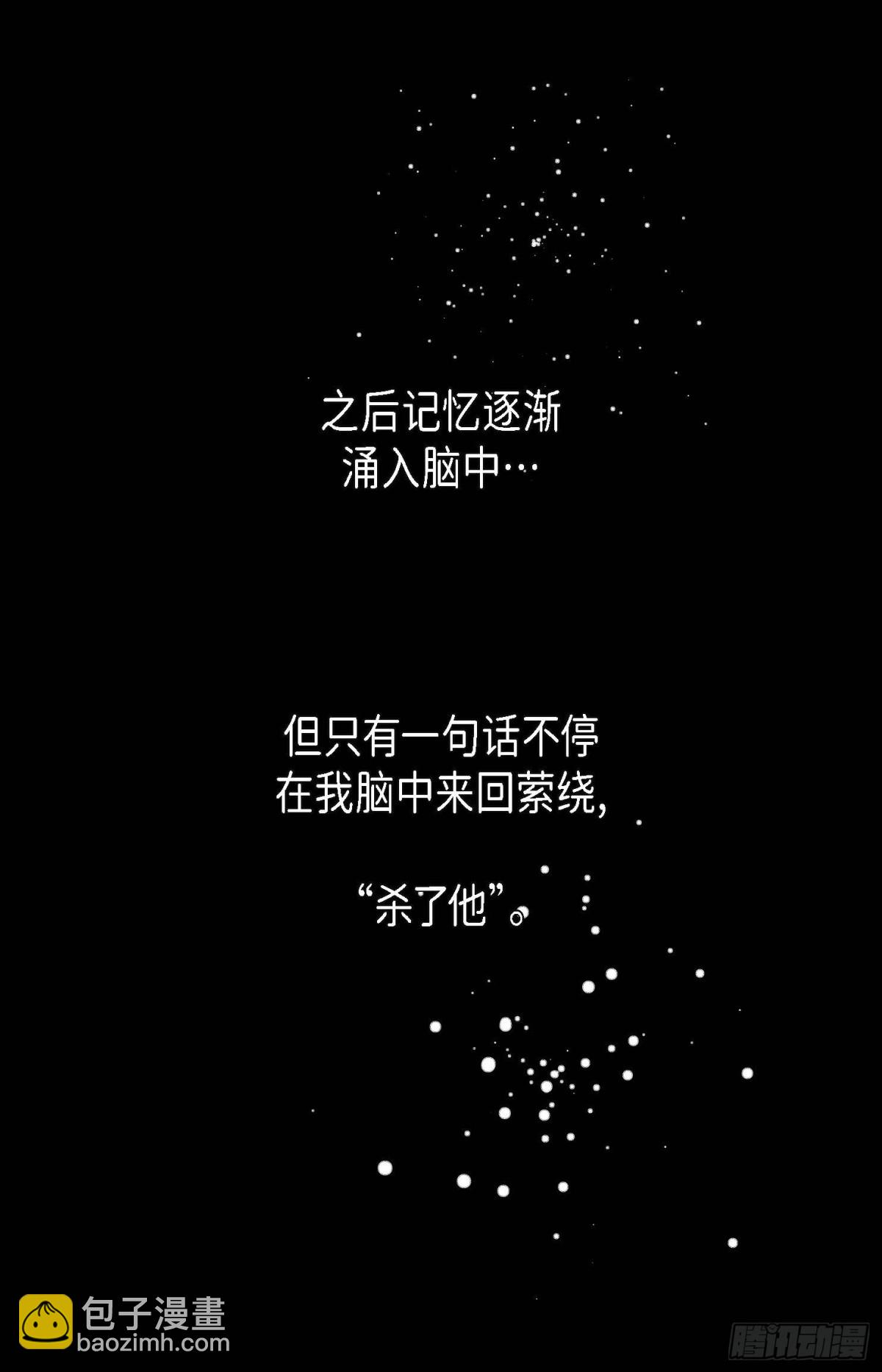 128 外传（二）25