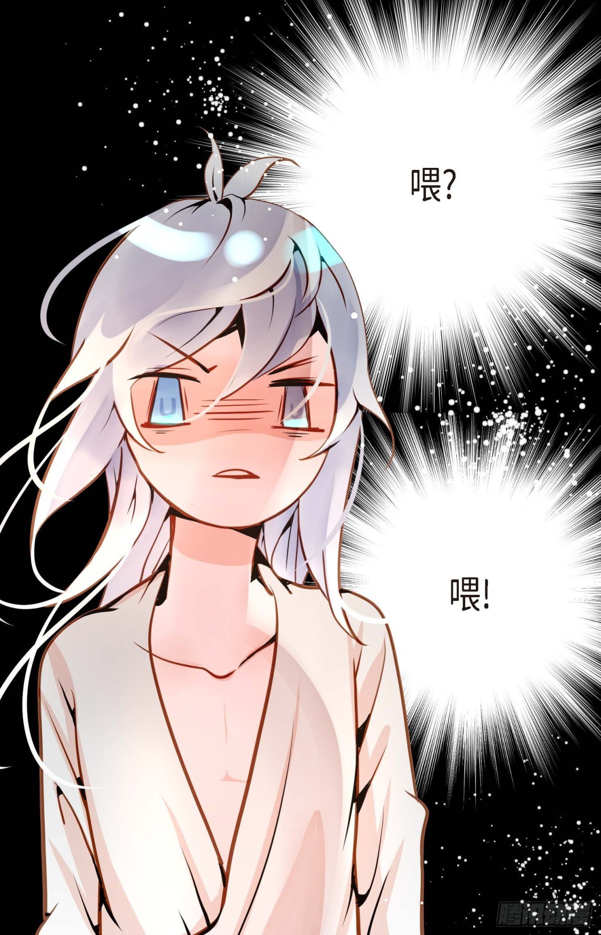 128 外传（二）36
