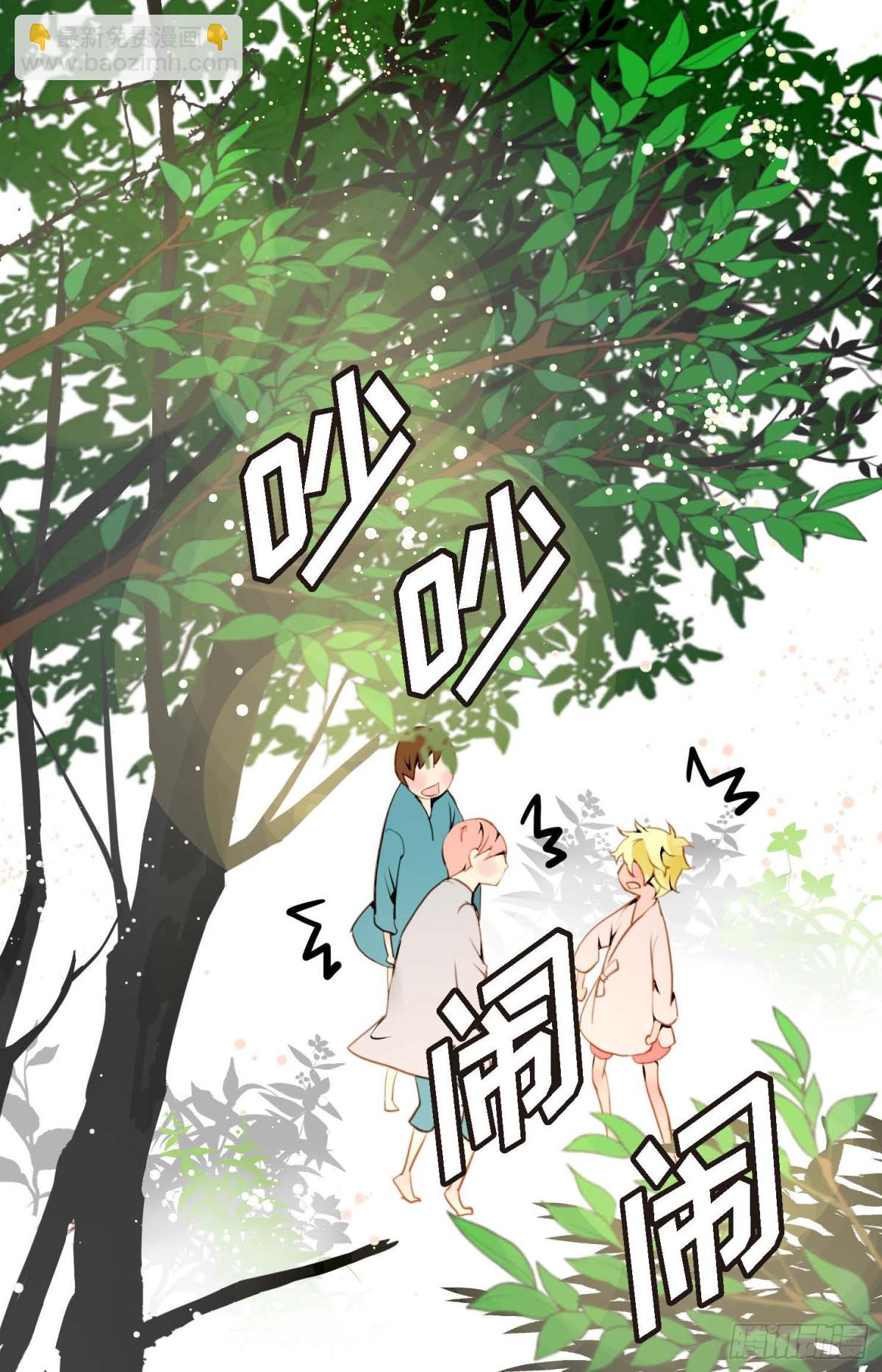128 外传（二）5