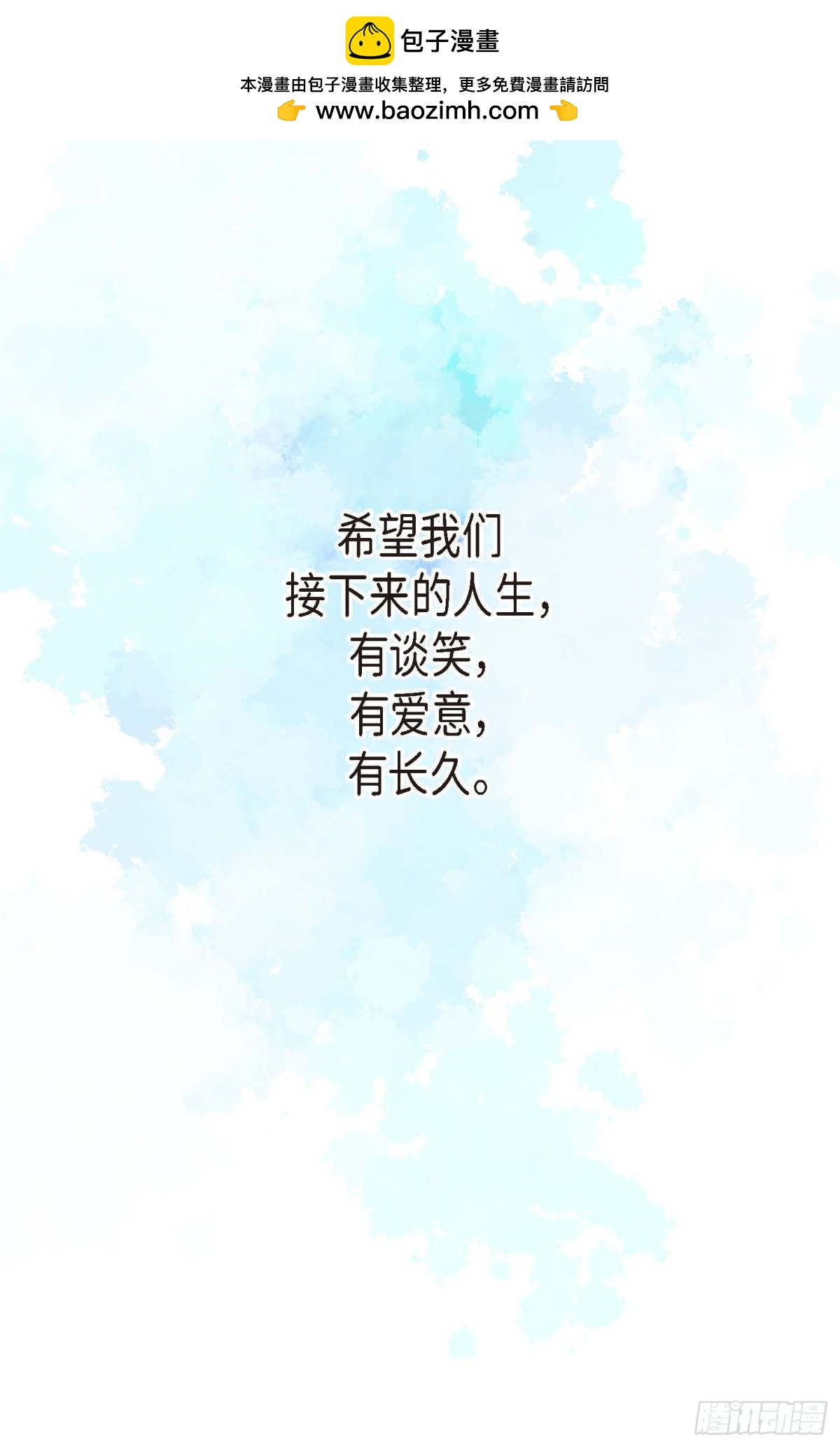 128 外传（二）57