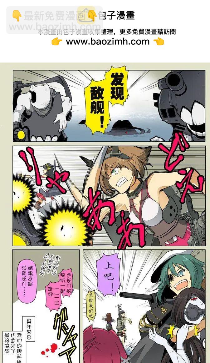 第07回1