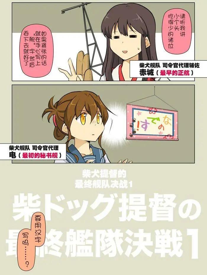 第07回2