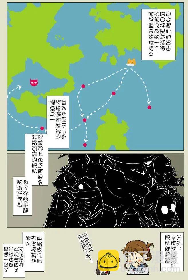 第07回4