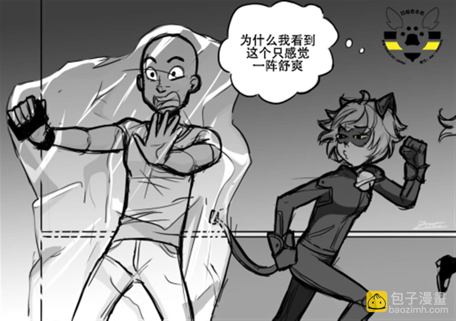 第一季03话17