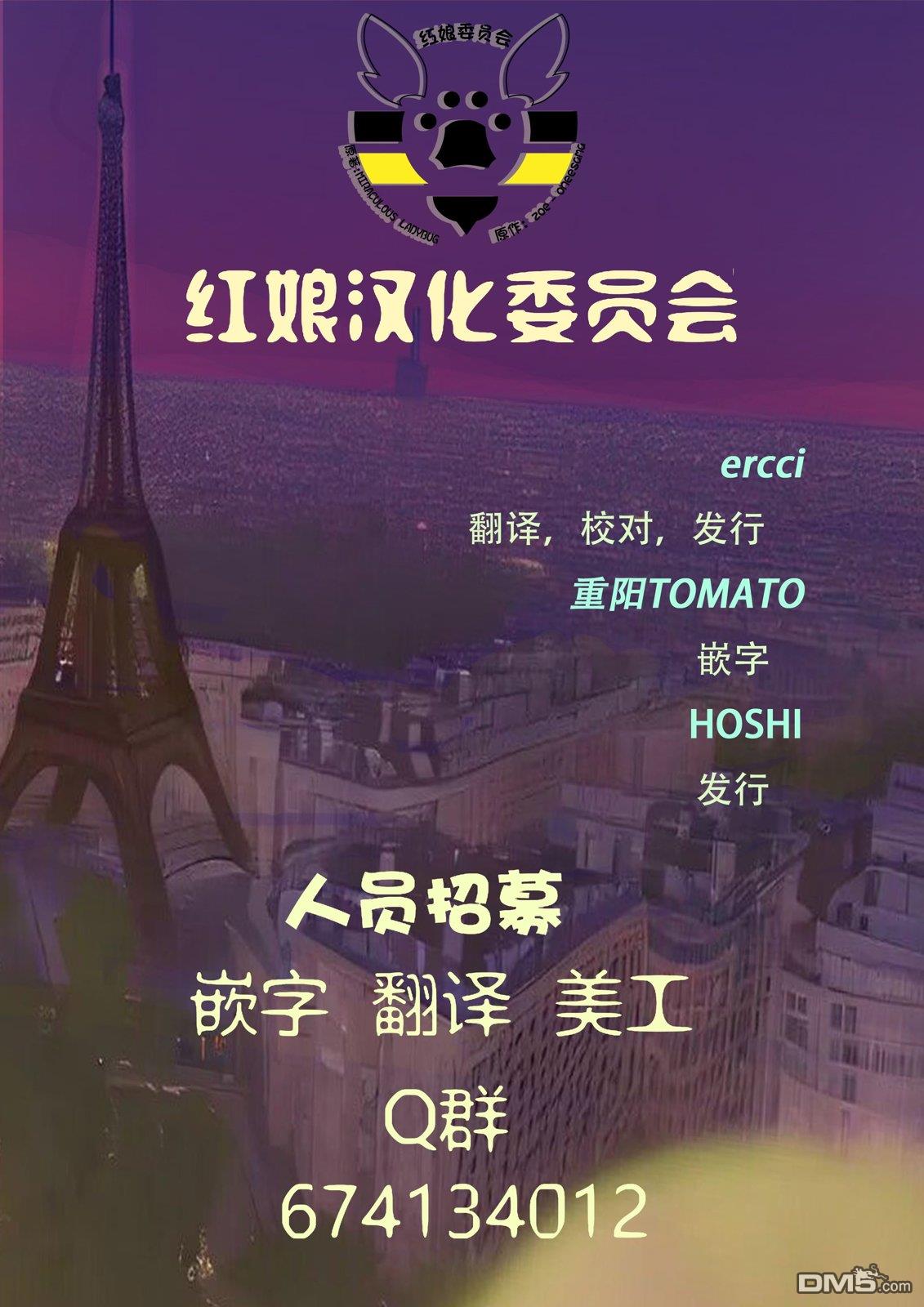 第一季08话0